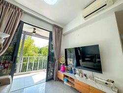 Parc Botannia (D28), Condominium #610149111